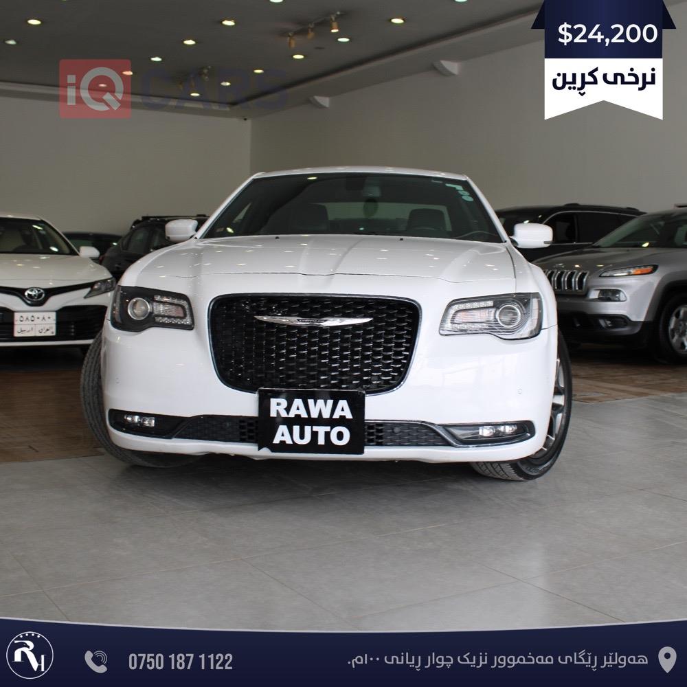 Chrysler 300